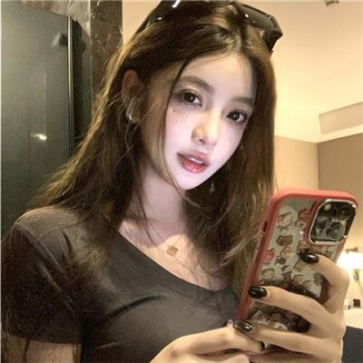 橘子