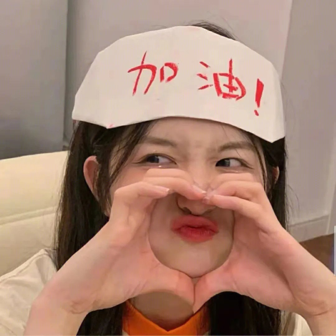 迷你世界